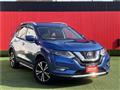 2020 Nissan X-Trail