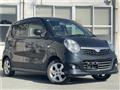 2007 Suzuki MR Wagon