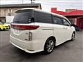 2011 Nissan Elgrand