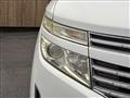 2011 Nissan Elgrand