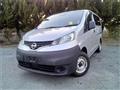 2020 Nissan NV200 VANETTE