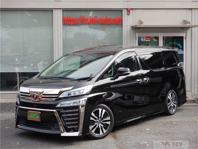 2018 Toyota Vellfire