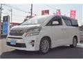 2012 Toyota Vellfire