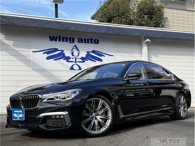 2018 BMW 7 Series