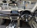 2018 BMW 7 Series