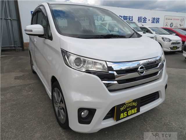 2014 Nissan Nissan Others