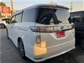 2021 Nissan Elgrand