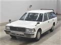 1989 Toyota Crown Van