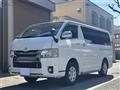 2018 Toyota Hiace Van