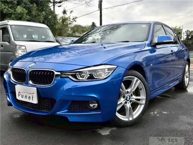 2016 BMW 3 Series