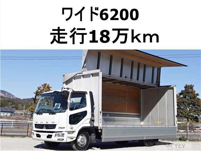 2015 Mitsubishi Fighter