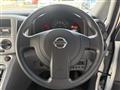 2020 Nissan NV200 VANETTE