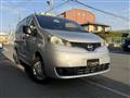 2016 Nissan NV200 VANETTE