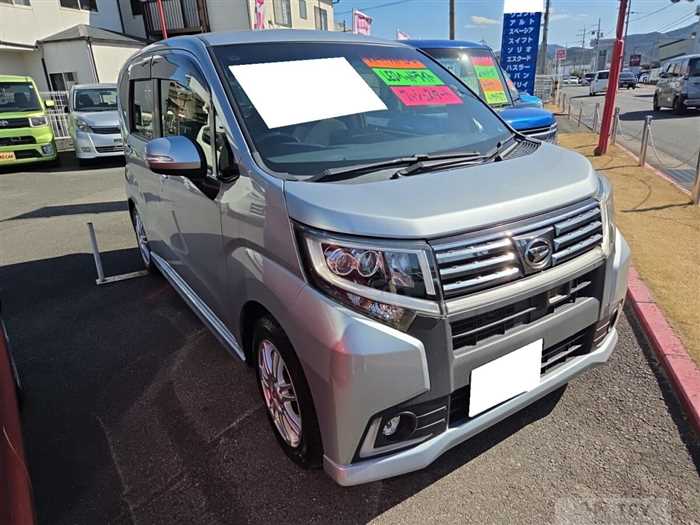 2015 Daihatsu Move
