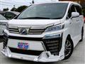 2019 Toyota Vellfire