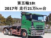 2017 Mitsubishi Mitsubishi Others