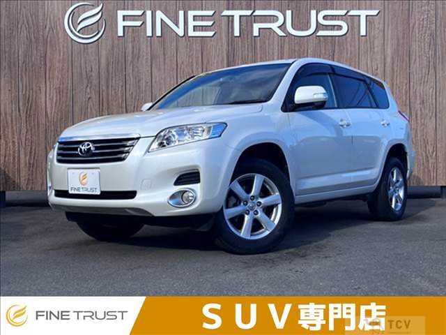 2009 Toyota Vanguard