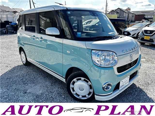 2017 Daihatsu Move