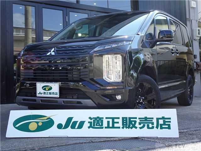 2024 Mitsubishi Delica D5