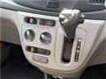 2013 Daihatsu Mira