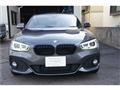 2017 BMW 1 Series