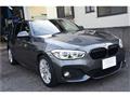 2017 BMW 1 Series
