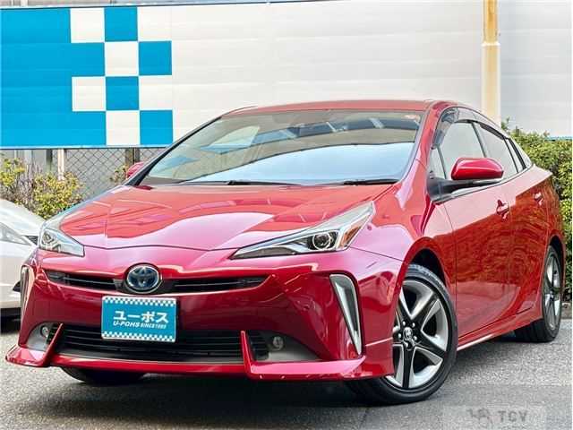 2020 Toyota Prius