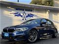 2020 BMW 5 Series