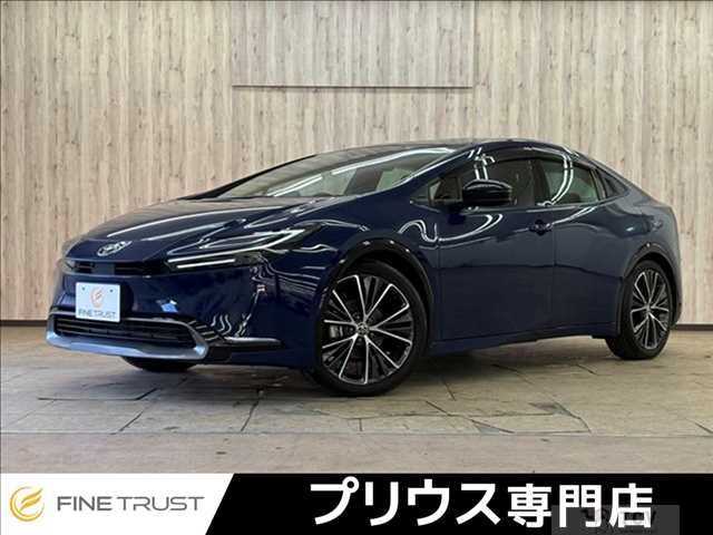 2023 Toyota Prius