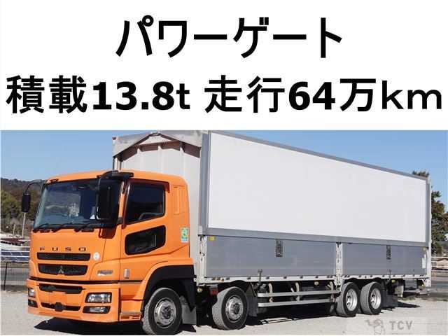 2014 Mitsubishi Mitsubishi Others