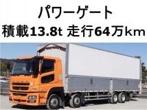 2014 Mitsubishi Mitsubishi Others