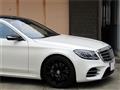 2018 Mercedes-Benz S-Class