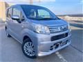 2021 Daihatsu Move