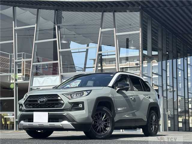 2022 Toyota RAV4