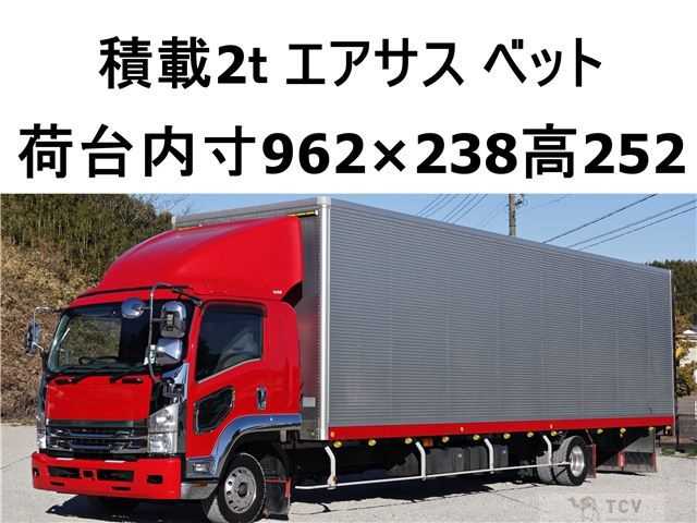 2016 Isuzu Isuzu Others