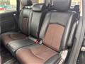 2010 Nissan Elgrand