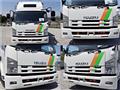 2014 Isuzu Isuzu Others
