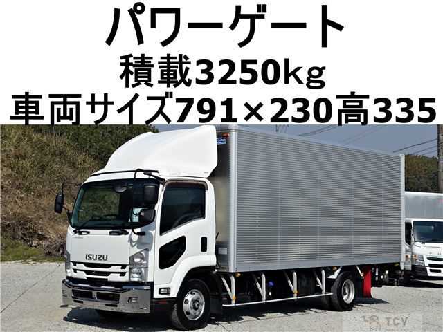 2019 Isuzu Isuzu Others