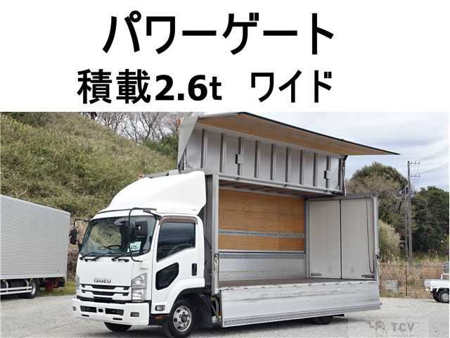2017 Isuzu Isuzu Others