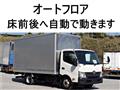 2012 Toyota Dyna Truck