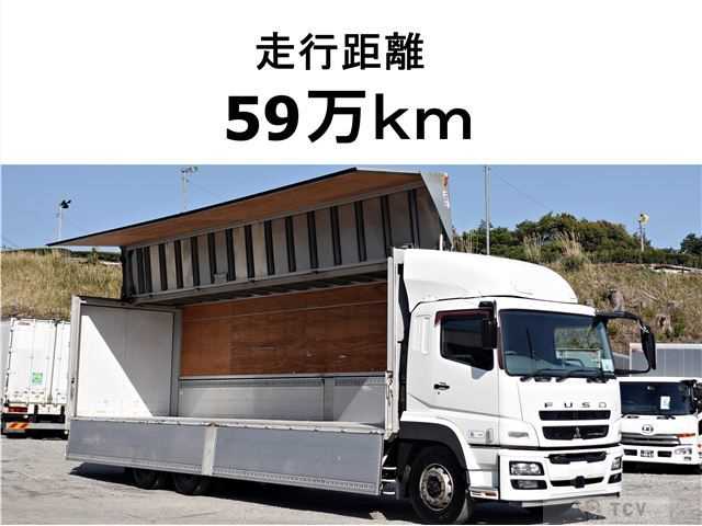 2013 Mitsubishi Mitsubishi Others