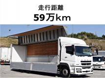 2013 Mitsubishi Mitsubishi Others