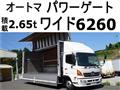 2013 Hino Ranger