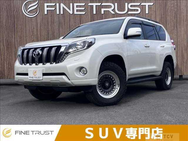2015 Toyota Land Cruiser Prado
