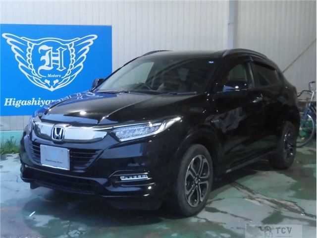 2020 Honda VEZEL