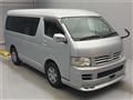 2006 Toyota Hiace Wagon