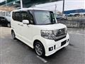 2015 Honda N BOX