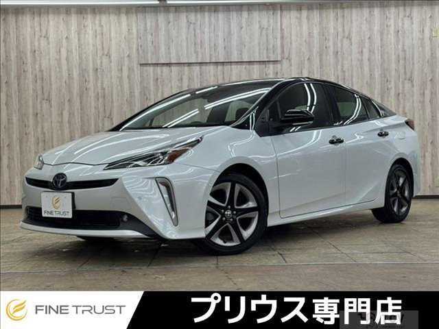 2021 Toyota Prius