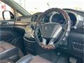 2012 Nissan Elgrand