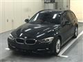 2013 BMW 3 Series